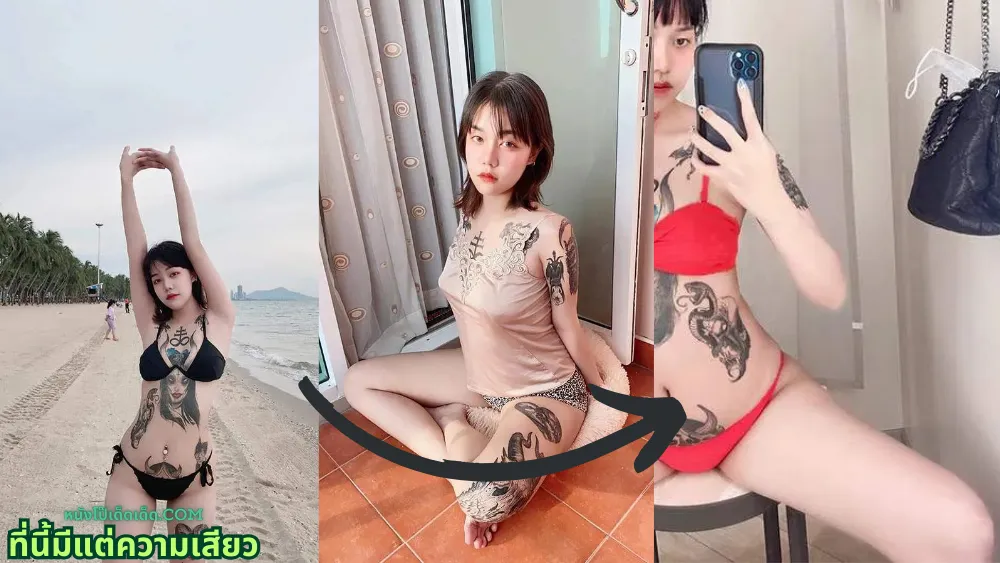 ไทยเย็ดไทย แทงหี เอาหี เอากัน เย็ดสาวสวย