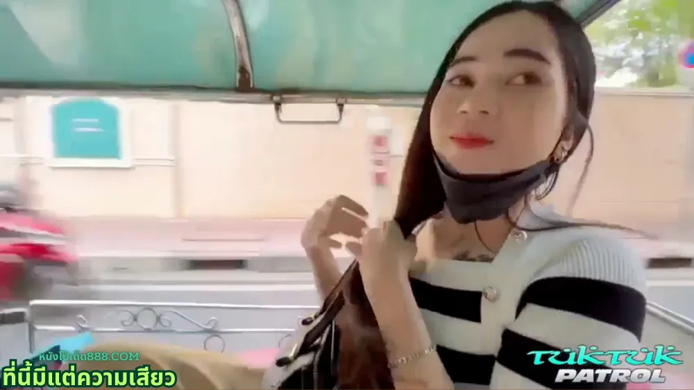 แทงหี เงี่ยน หีไทย หีสาวไทย หีสด